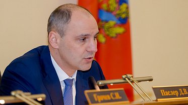 Заседание Законодательного Собрания Оренбургской области